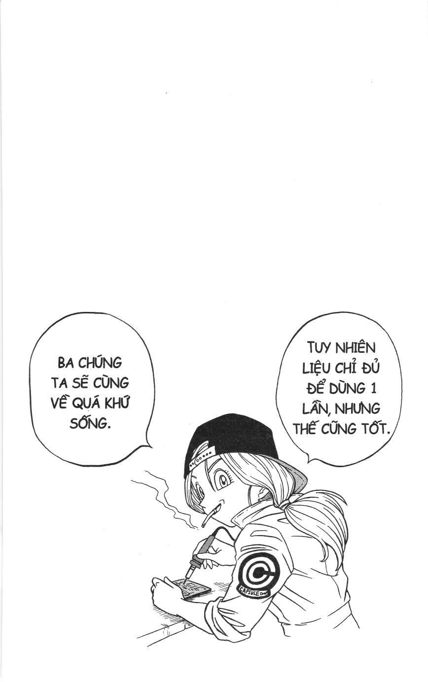 Dragon Ball Super (Nxb Kim Đồng) Chapter 14 - Trang 2