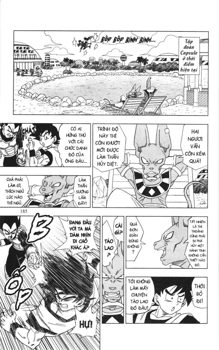 Dragon Ball Super (Nxb Kim Đồng) Chapter 15 - Trang 2
