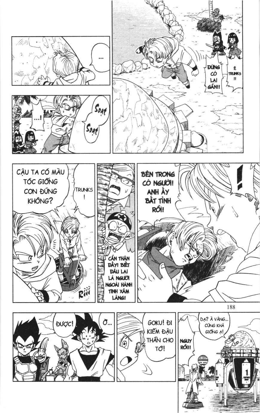 Dragon Ball Super (Nxb Kim Đồng) Chapter 15 - Trang 2