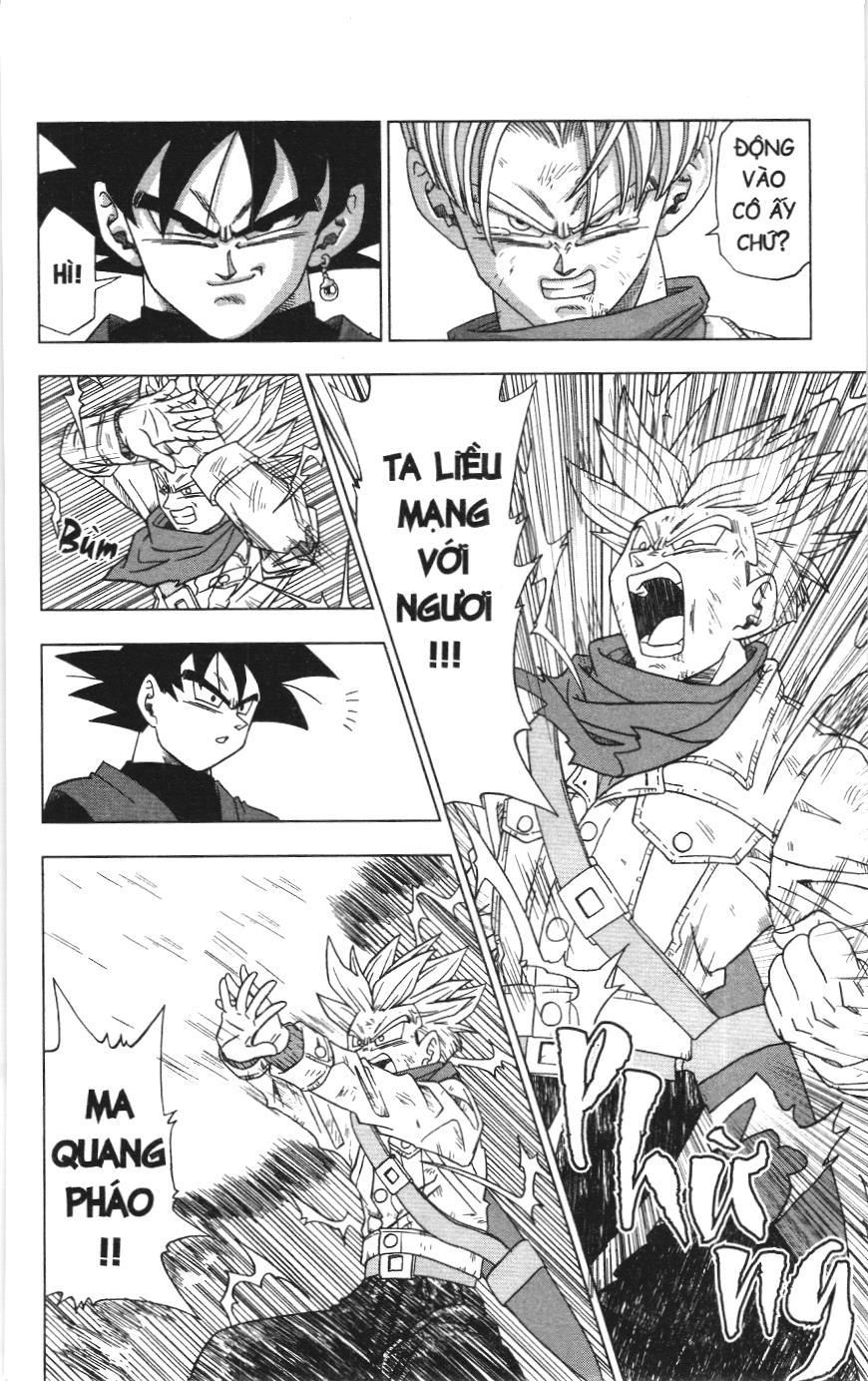 Dragon Ball Super (Nxb Kim Đồng) Chapter 15 - Trang 2