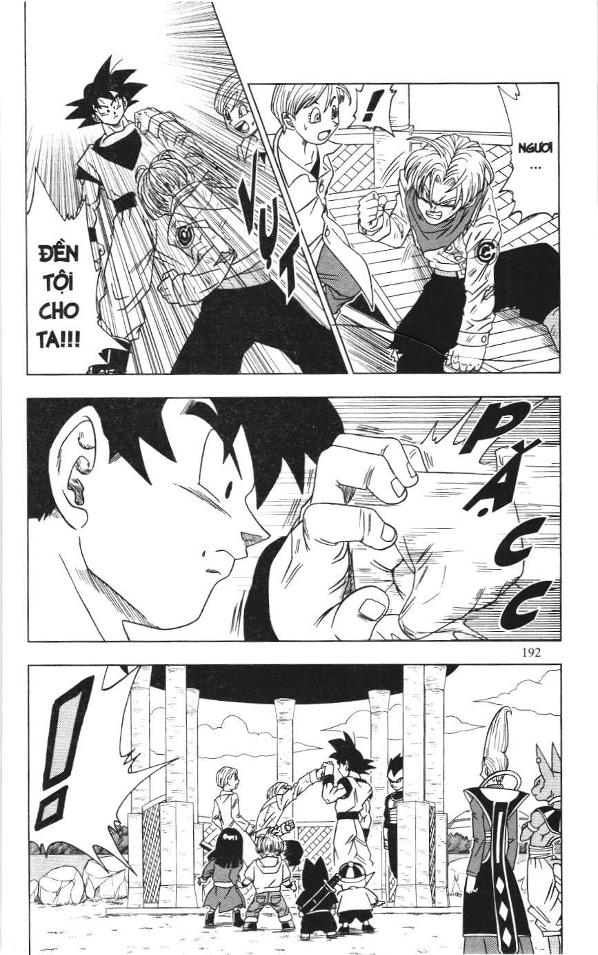 Dragon Ball Super (Nxb Kim Đồng) Chapter 15 - Trang 2