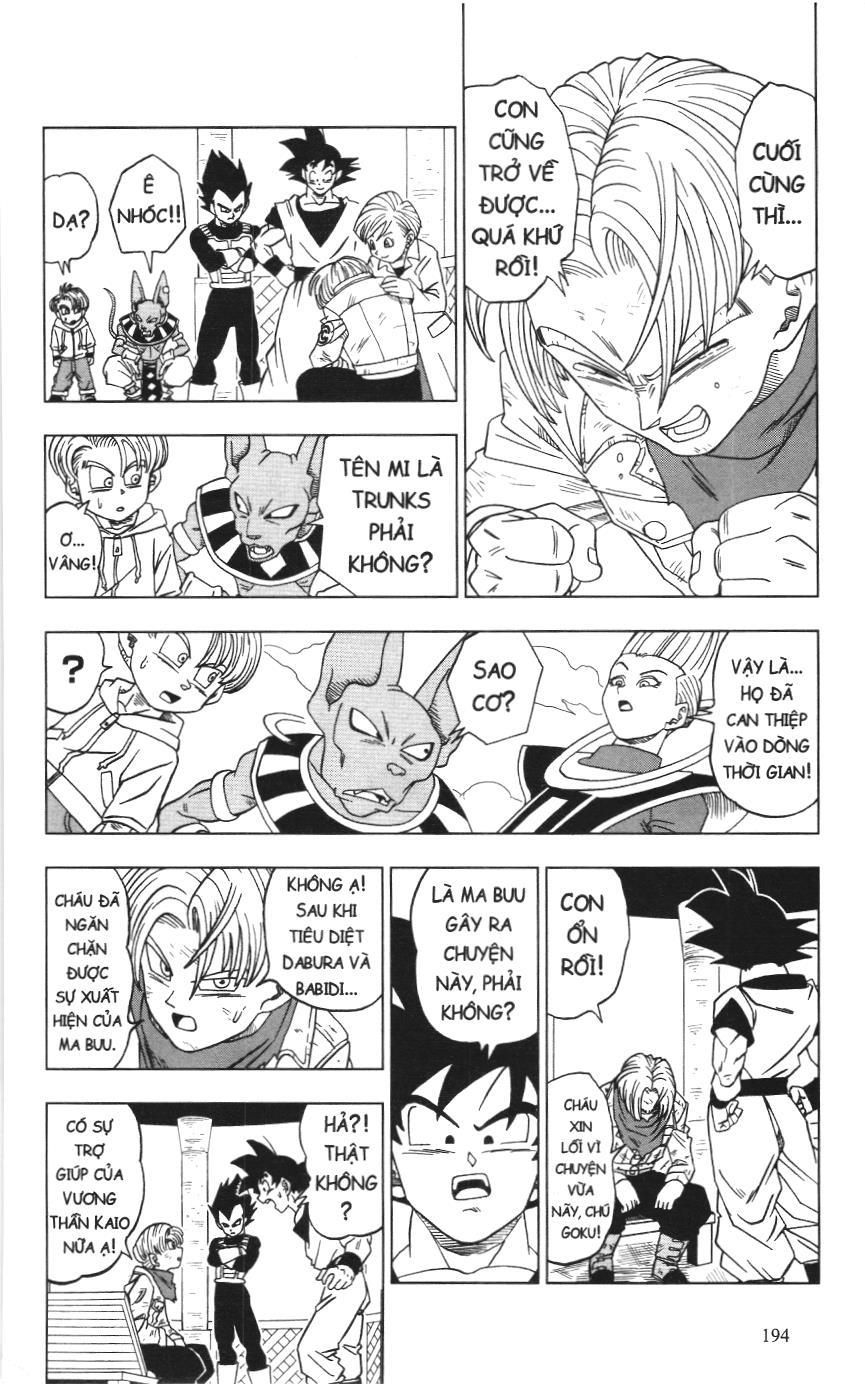 Dragon Ball Super (Nxb Kim Đồng) Chapter 15 - Trang 2