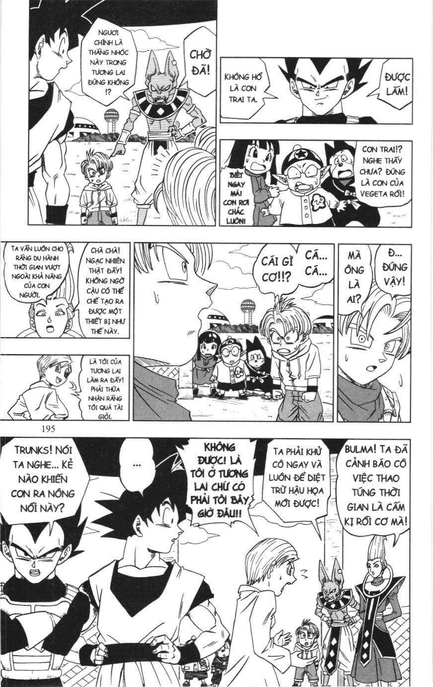 Dragon Ball Super (Nxb Kim Đồng) Chapter 15 - Trang 2