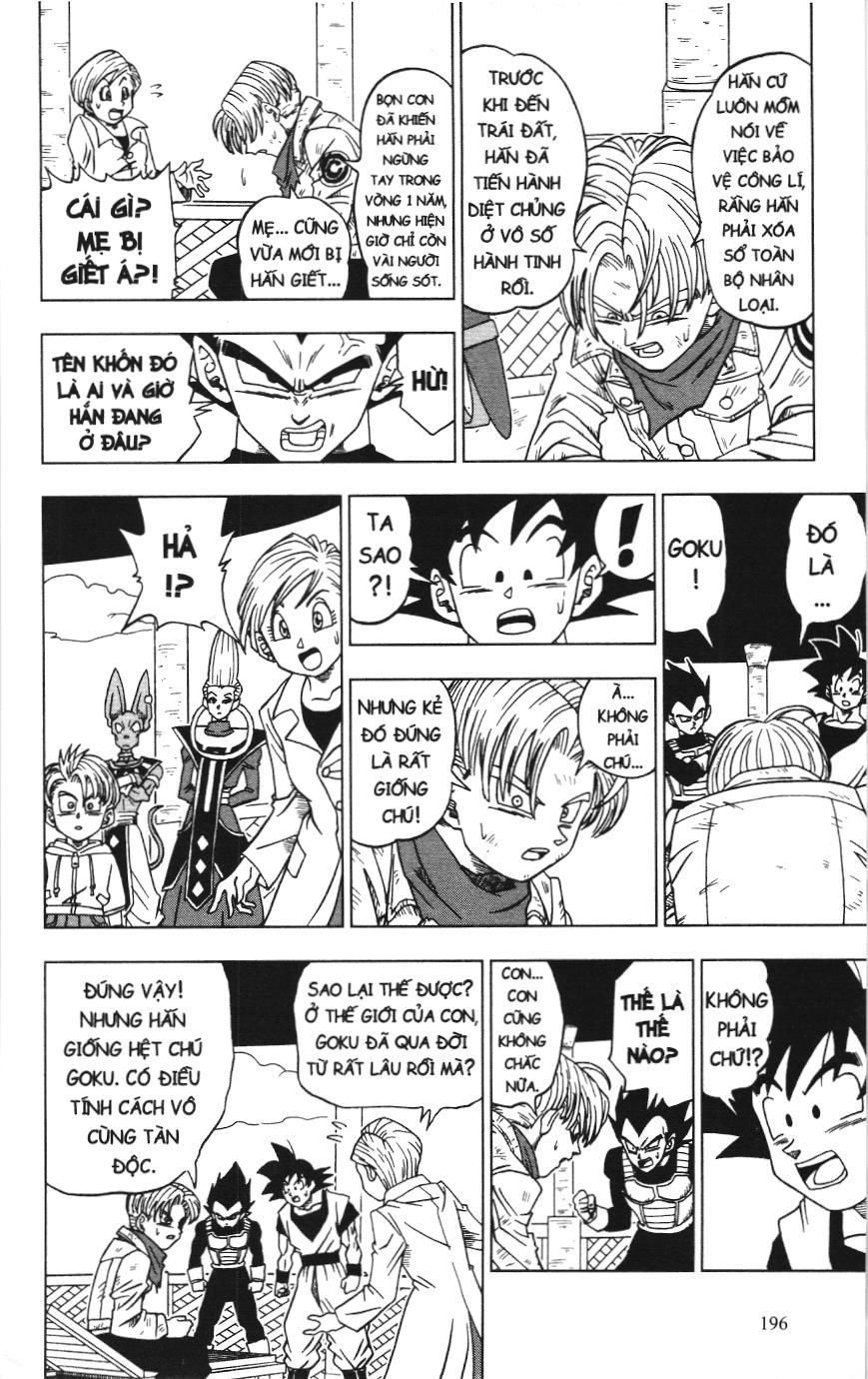 Dragon Ball Super (Nxb Kim Đồng) Chapter 15 - Trang 2