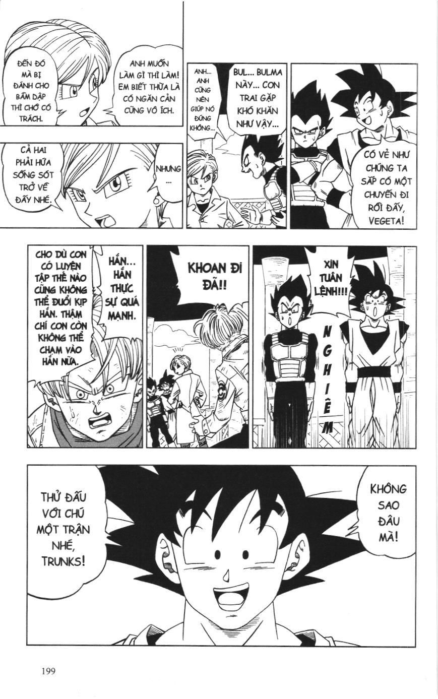 Dragon Ball Super (Nxb Kim Đồng) Chapter 15 - Trang 2