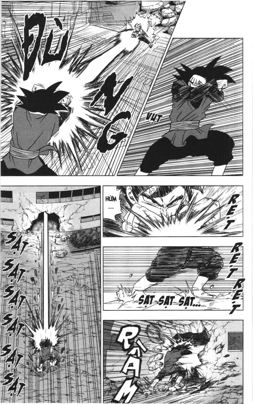 Dragon Ball Super (Nxb Kim Đồng) Chapter 15 - Trang 2