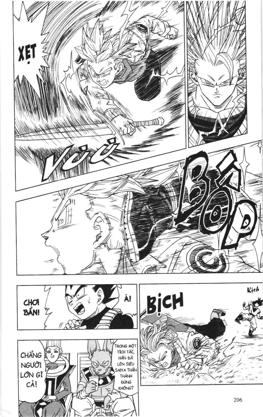 Dragon Ball Super (Nxb Kim Đồng) Chapter 15 - Trang 2