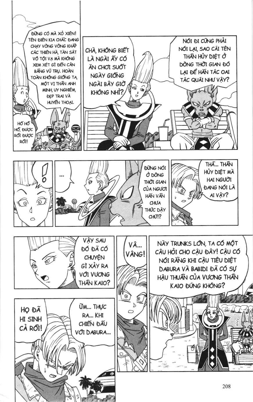 Dragon Ball Super (Nxb Kim Đồng) Chapter 15 - Trang 2
