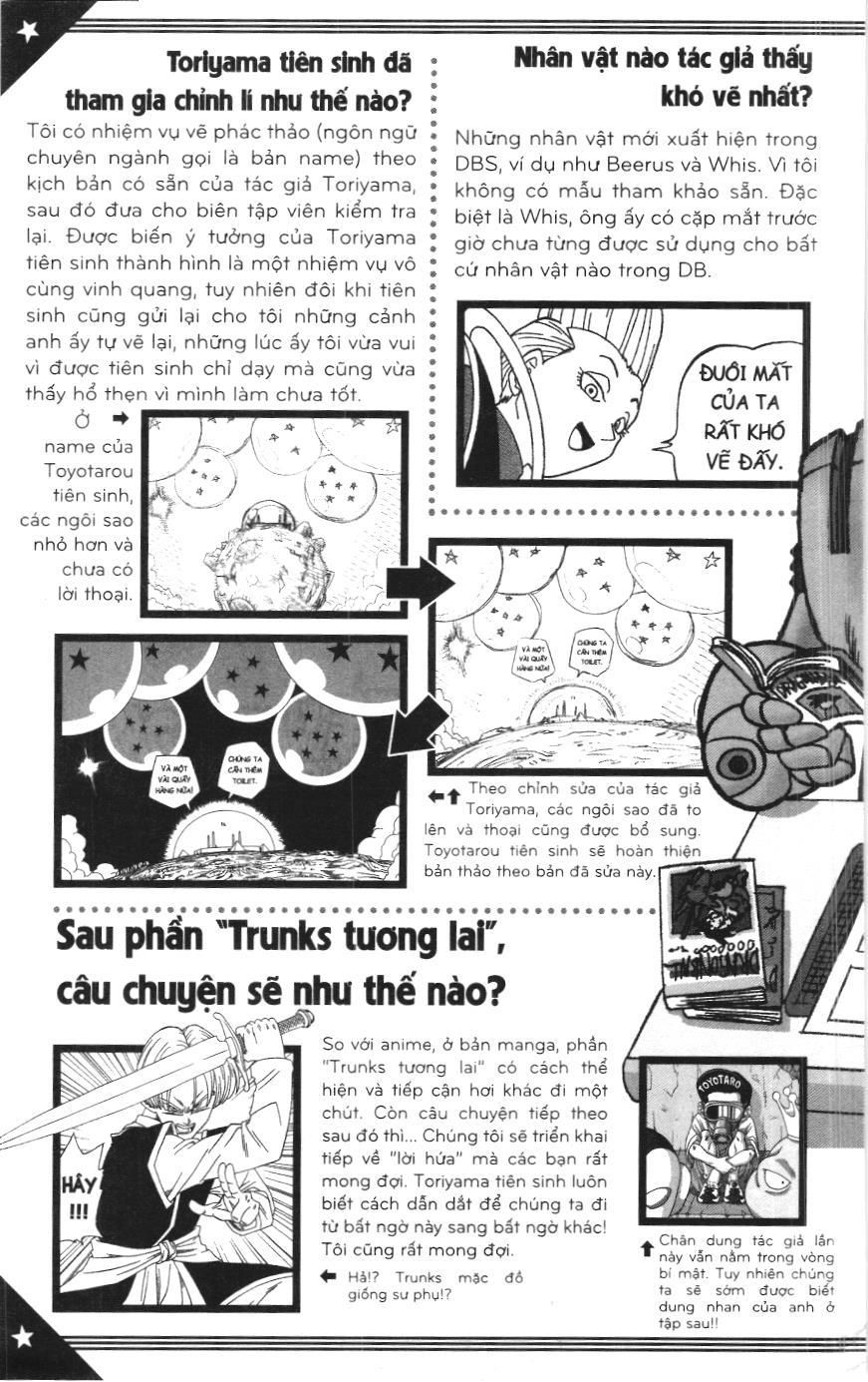 Dragon Ball Super (Nxb Kim Đồng) Chapter 15 - Trang 2