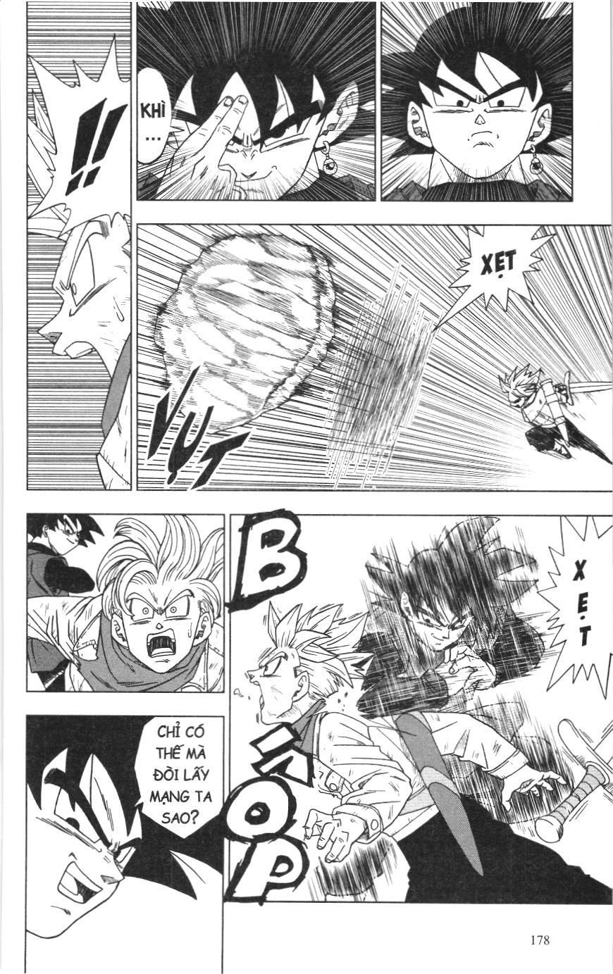 Dragon Ball Super (Nxb Kim Đồng) Chapter 15 - Trang 2