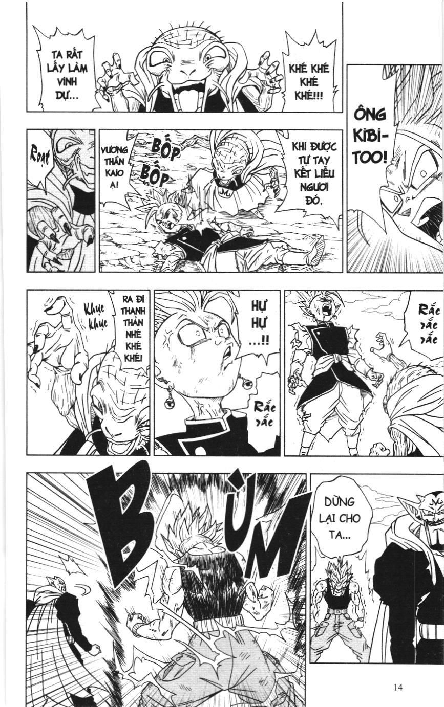 Dragon Ball Super (Nxb Kim Đồng) Chapter 16 - Trang 2