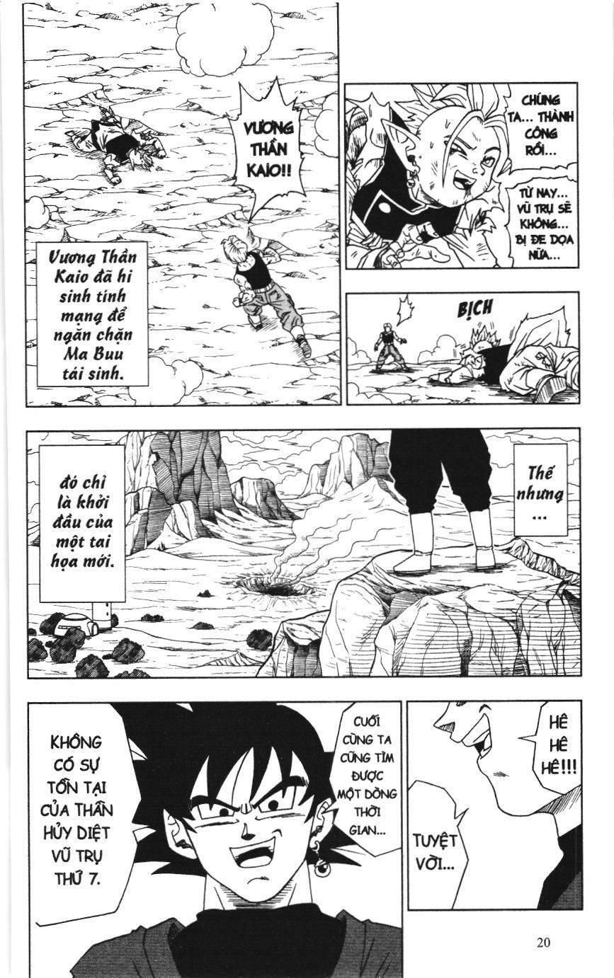 Dragon Ball Super (Nxb Kim Đồng) Chapter 16 - Trang 2