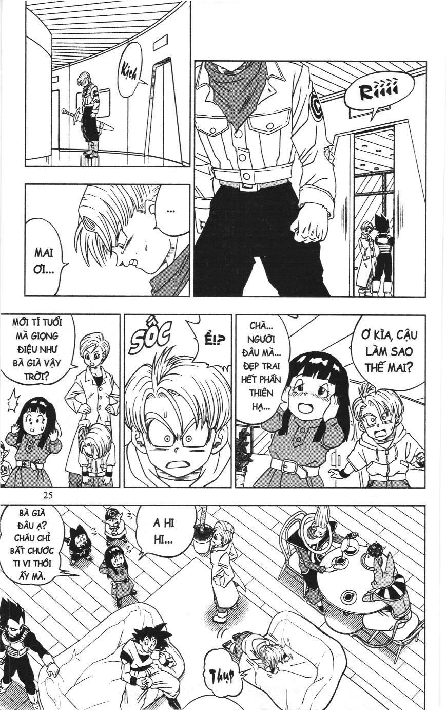 Dragon Ball Super (Nxb Kim Đồng) Chapter 16 - Trang 2