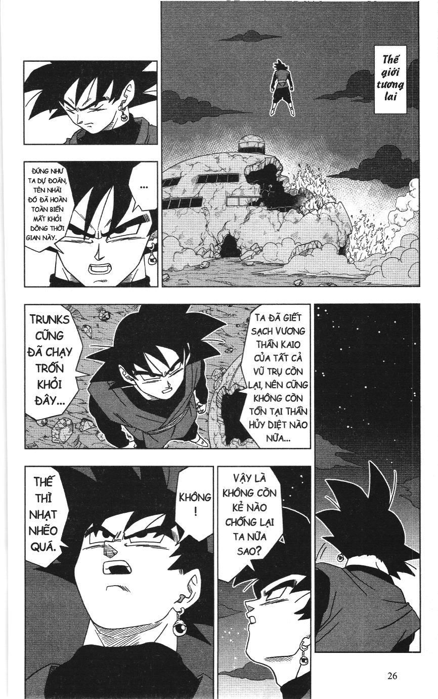 Dragon Ball Super (Nxb Kim Đồng) Chapter 16 - Trang 2