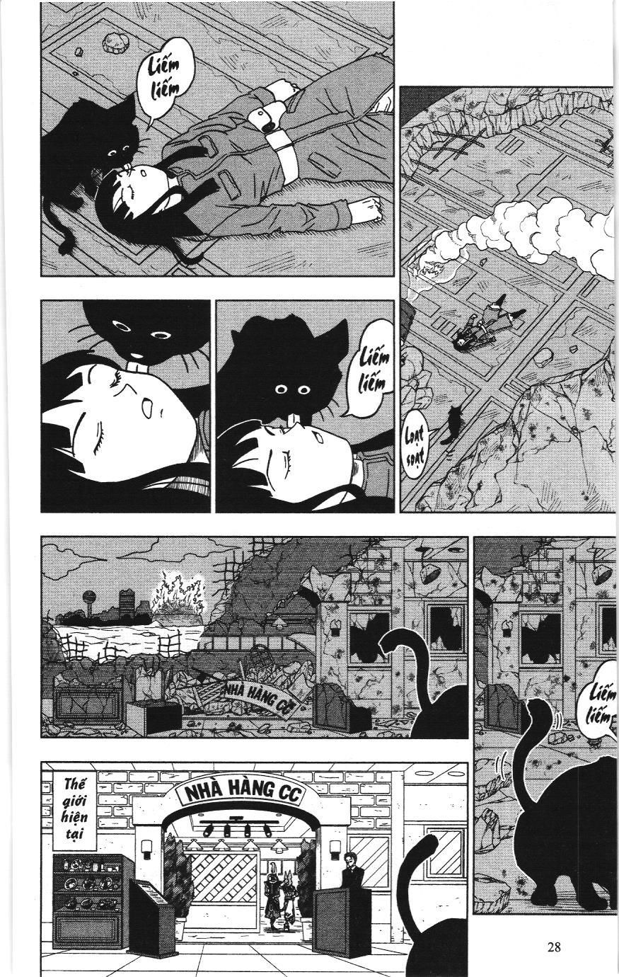 Dragon Ball Super (Nxb Kim Đồng) Chapter 16 - Trang 2