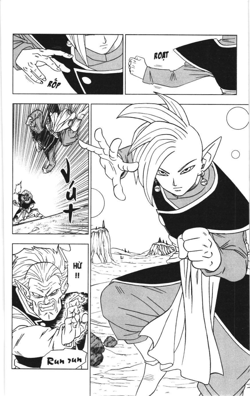 Dragon Ball Super (Nxb Kim Đồng) Chapter 16 - Trang 2