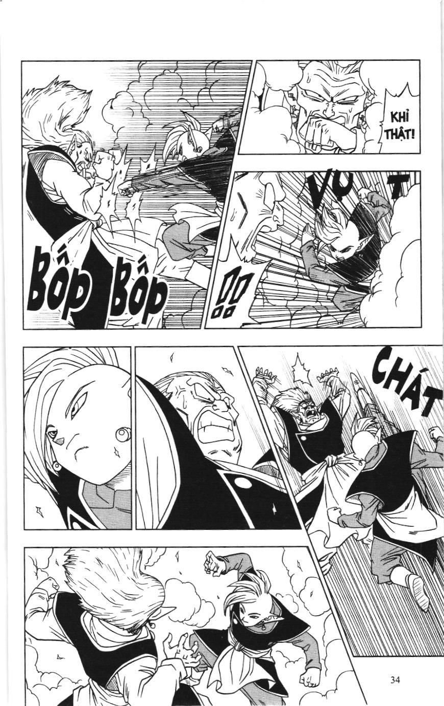 Dragon Ball Super (Nxb Kim Đồng) Chapter 16 - Trang 2