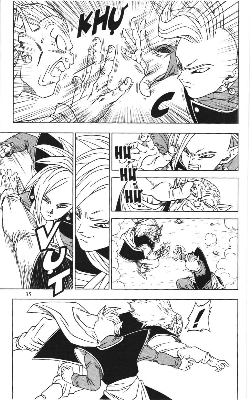 Dragon Ball Super (Nxb Kim Đồng) Chapter 16 - Trang 2
