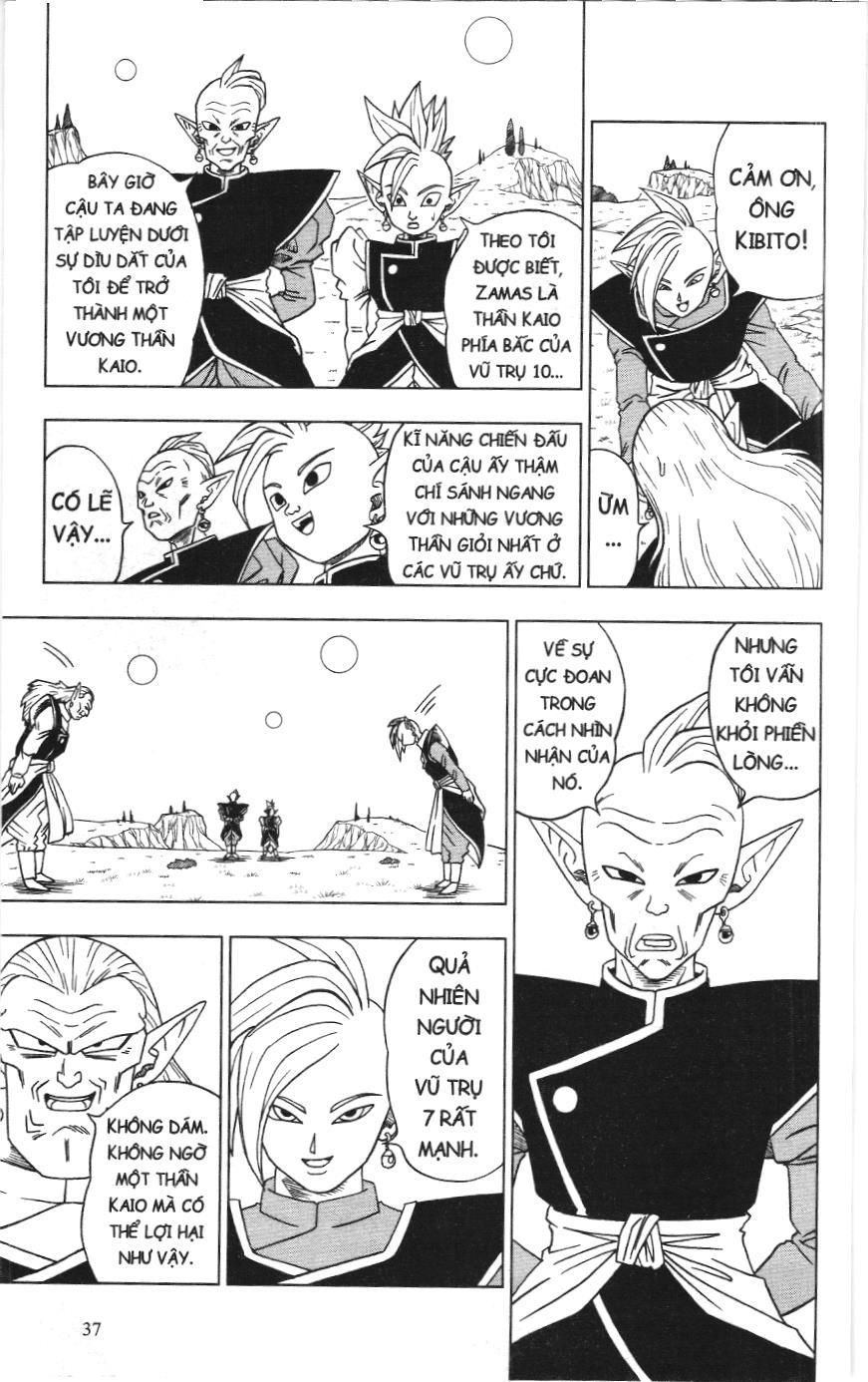 Dragon Ball Super (Nxb Kim Đồng) Chapter 16 - Trang 2