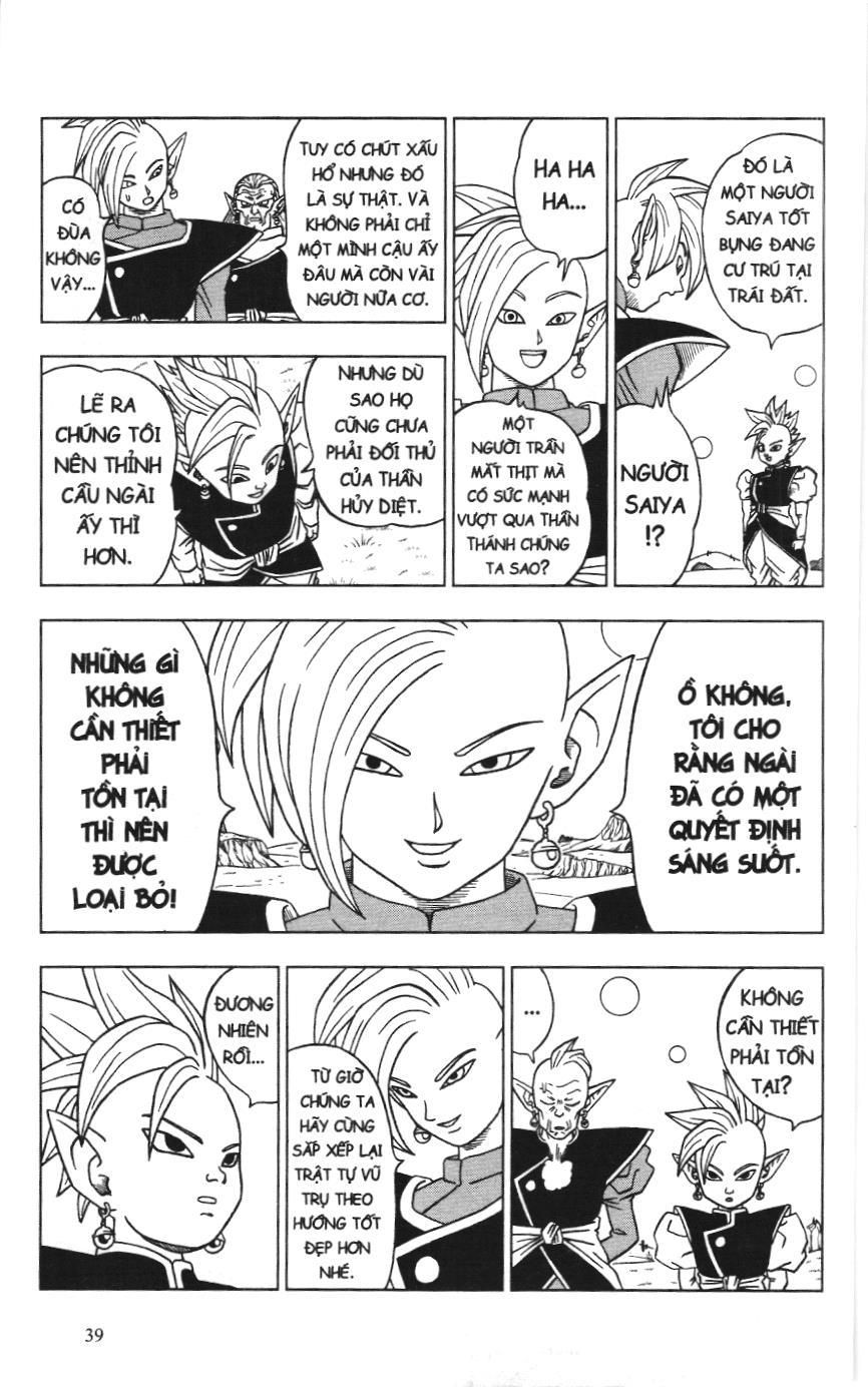 Dragon Ball Super (Nxb Kim Đồng) Chapter 16 - Trang 2