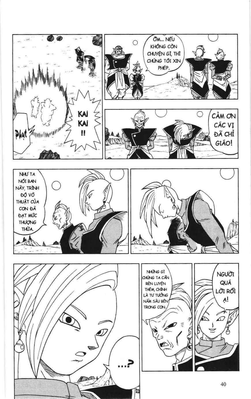 Dragon Ball Super (Nxb Kim Đồng) Chapter 16 - Trang 2