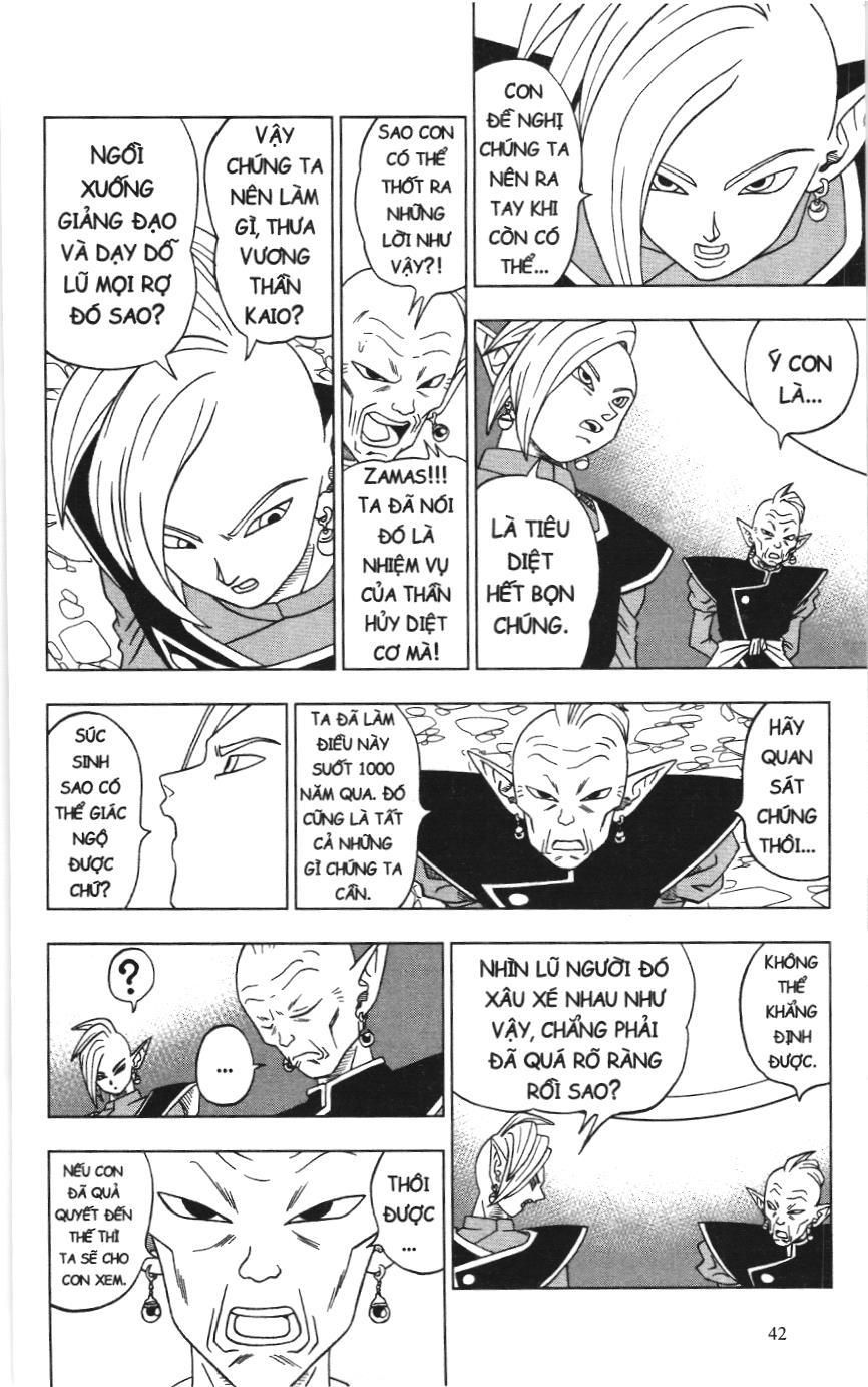 Dragon Ball Super (Nxb Kim Đồng) Chapter 16 - Trang 2
