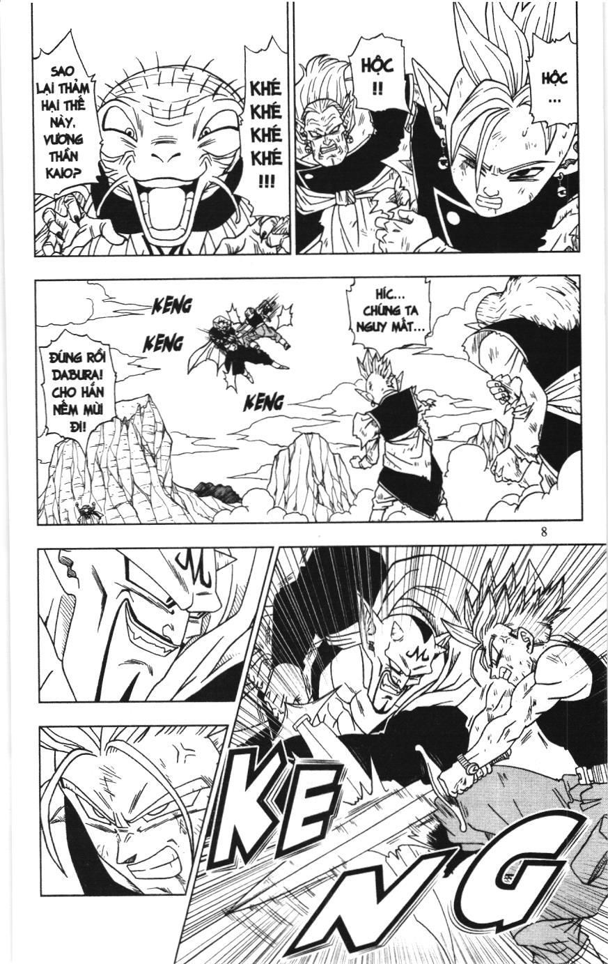 Dragon Ball Super (Nxb Kim Đồng) Chapter 16 - Trang 2