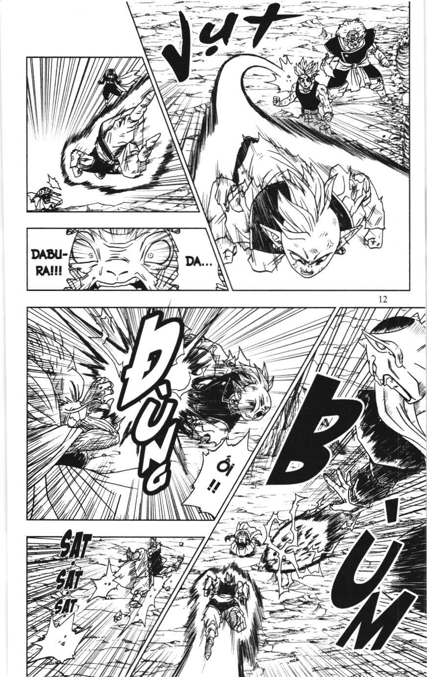 Dragon Ball Super (Nxb Kim Đồng) Chapter 16 - Trang 2