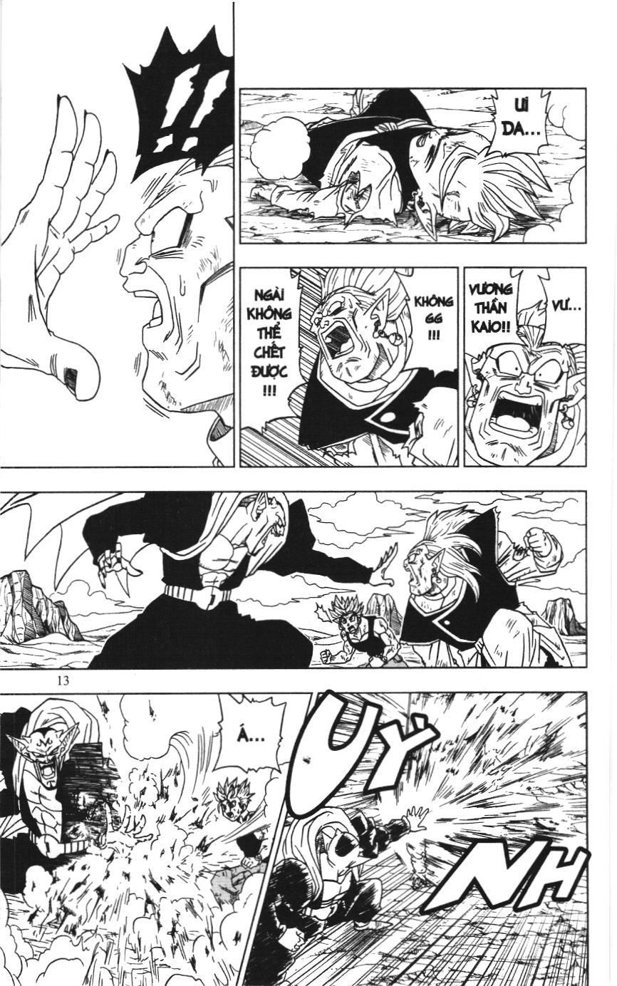 Dragon Ball Super (Nxb Kim Đồng) Chapter 16 - Trang 2