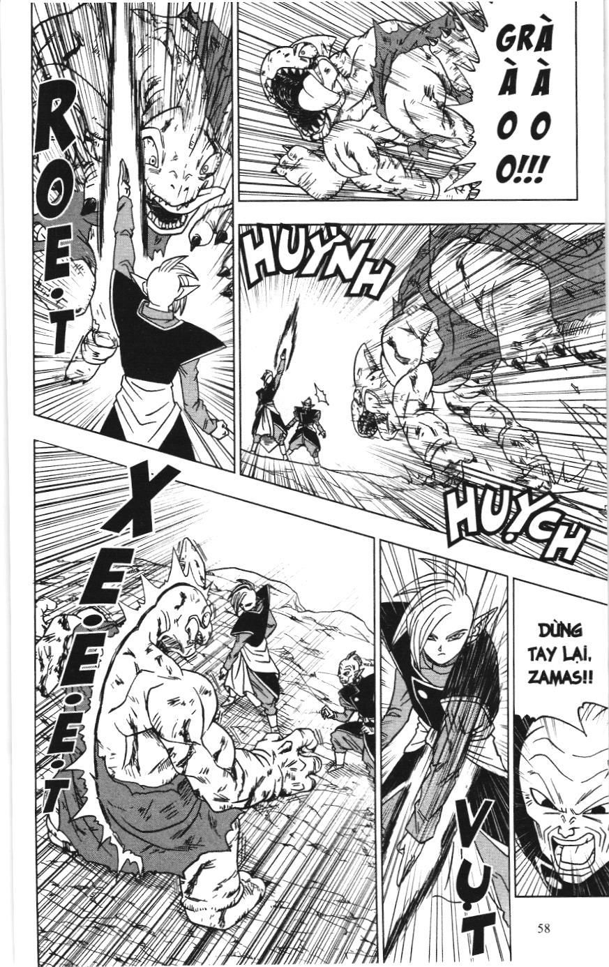 Dragon Ball Super (Nxb Kim Đồng) Chapter 17 - Trang 2