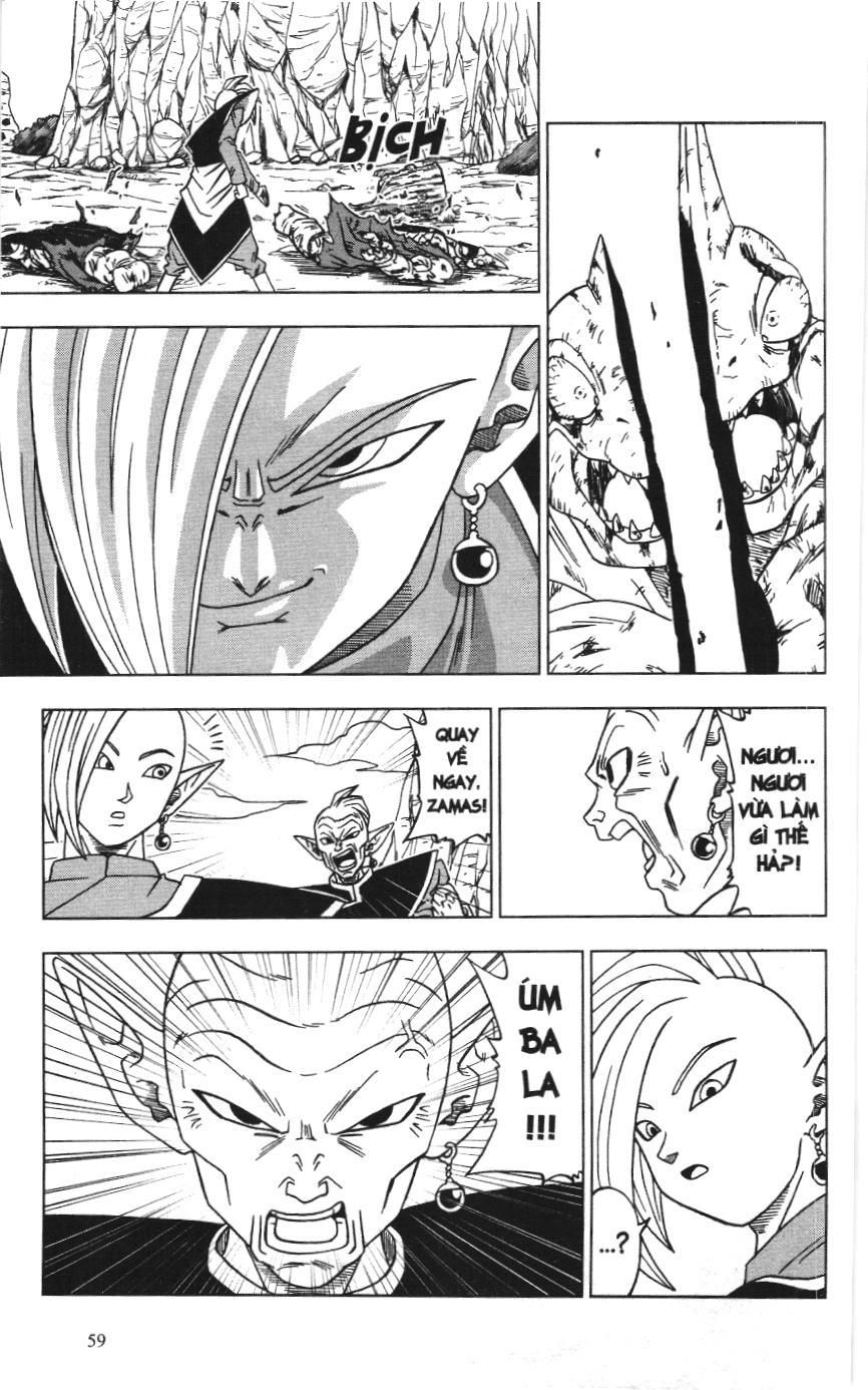 Dragon Ball Super (Nxb Kim Đồng) Chapter 17 - Trang 2