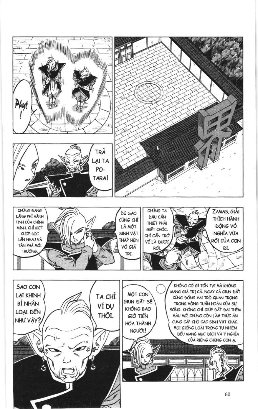 Dragon Ball Super (Nxb Kim Đồng) Chapter 17 - Trang 2