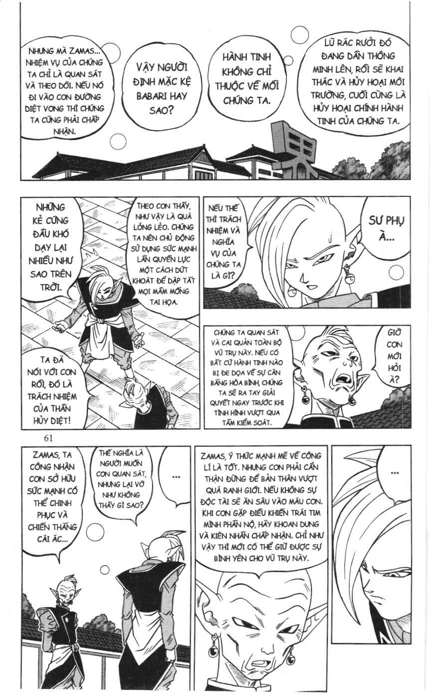 Dragon Ball Super (Nxb Kim Đồng) Chapter 17 - Trang 2