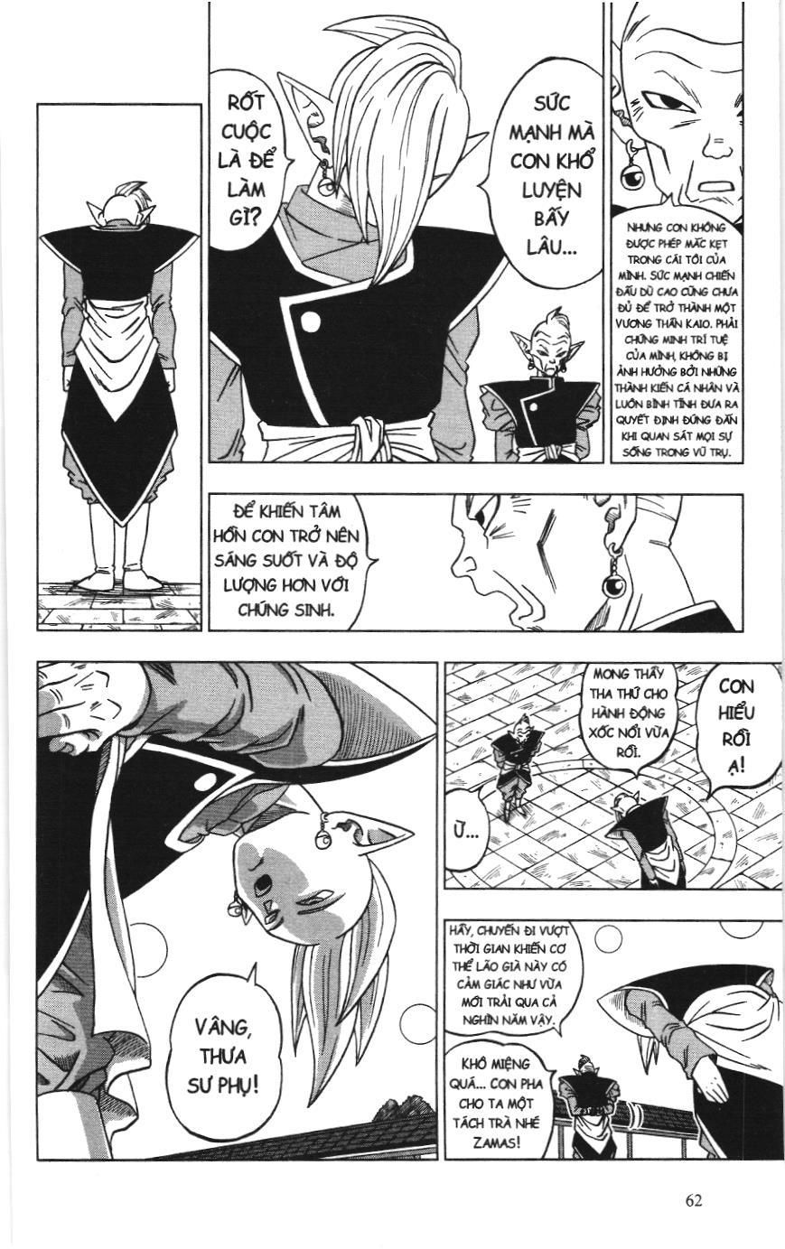 Dragon Ball Super (Nxb Kim Đồng) Chapter 17 - Trang 2