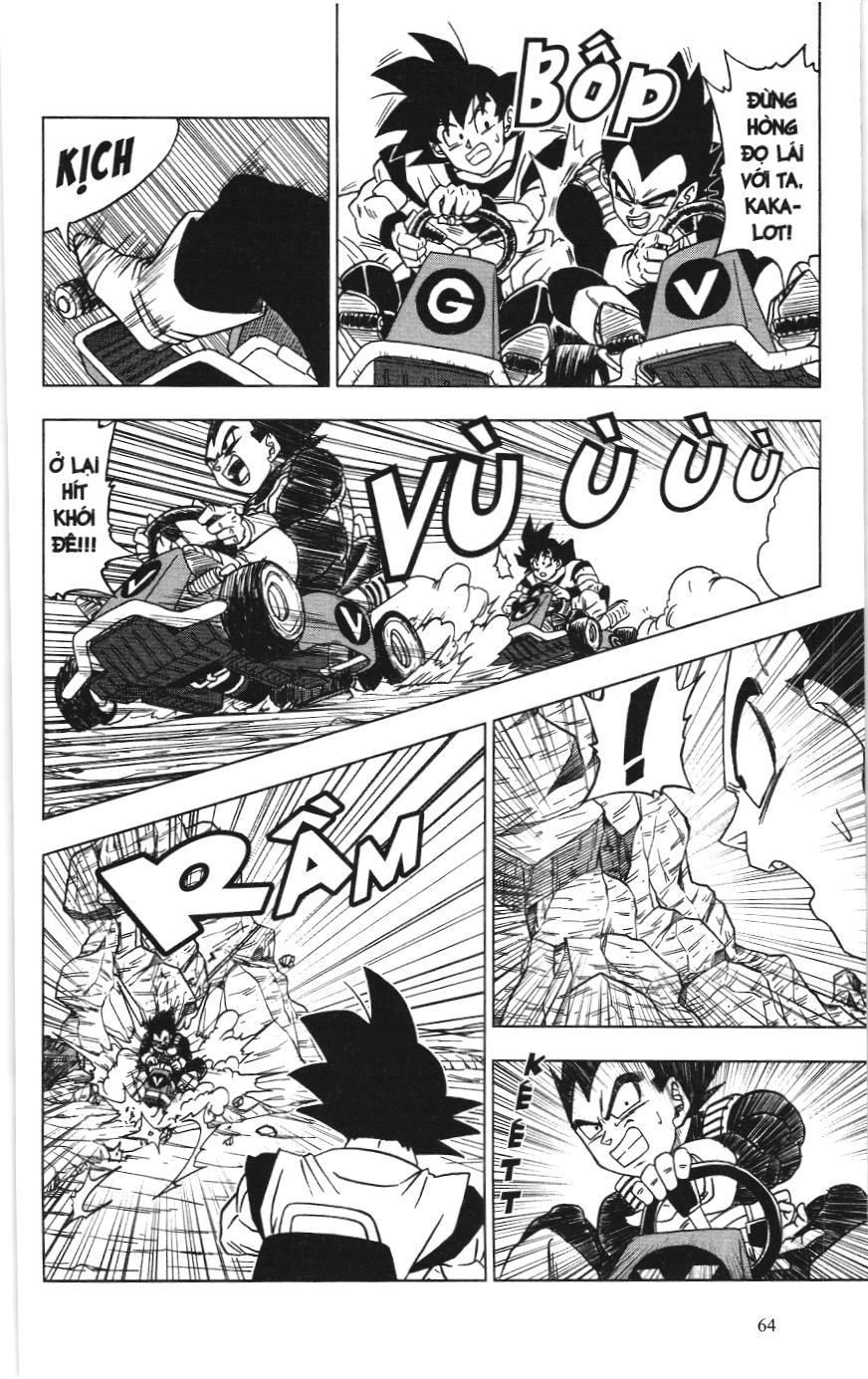 Dragon Ball Super (Nxb Kim Đồng) Chapter 17 - Trang 2