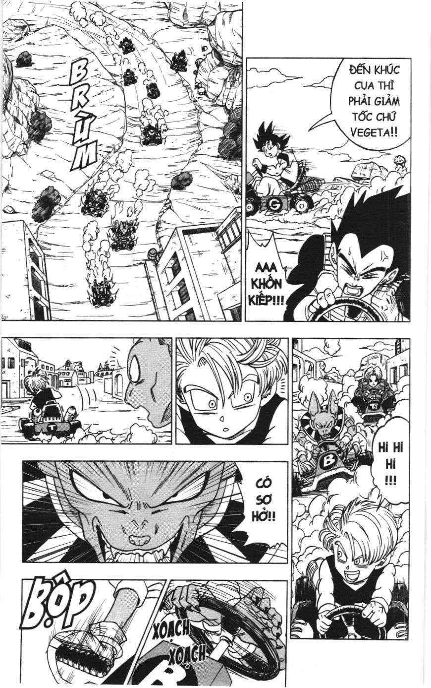 Dragon Ball Super (Nxb Kim Đồng) Chapter 17 - Trang 2