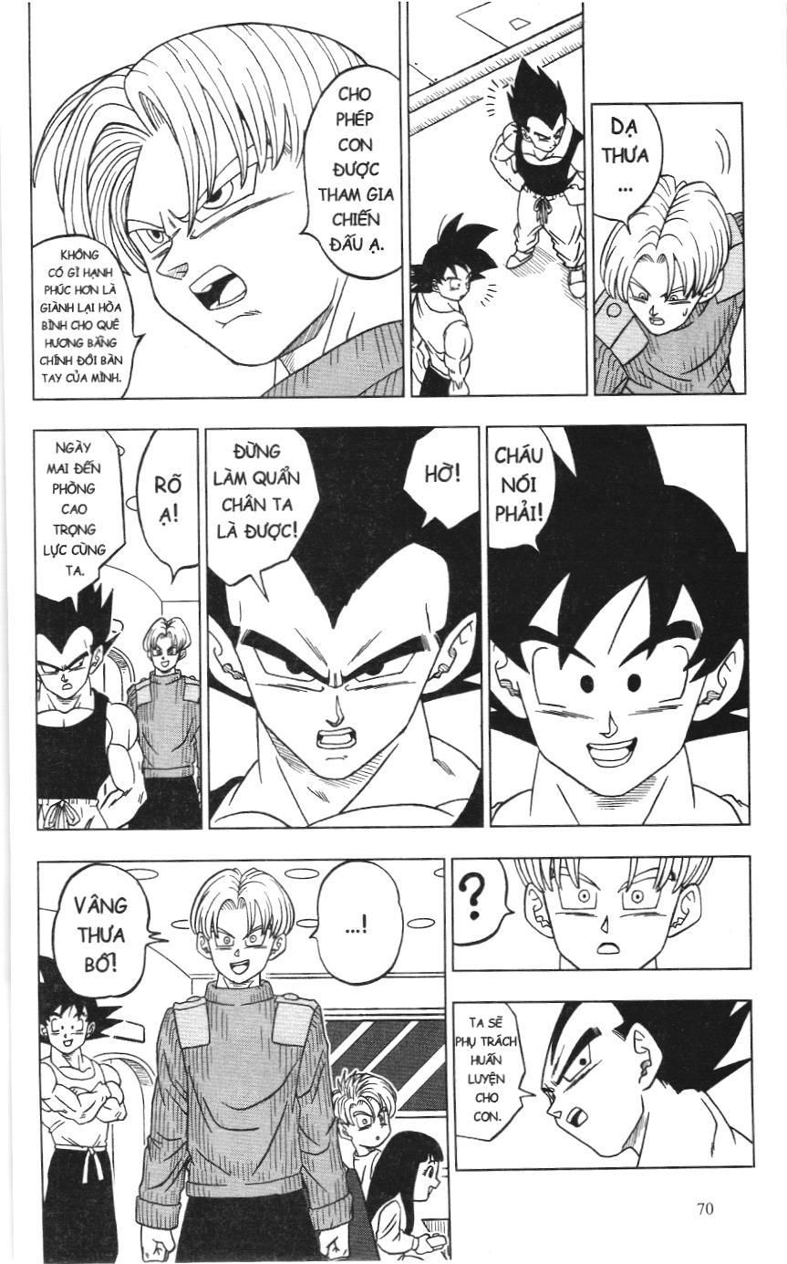 Dragon Ball Super (Nxb Kim Đồng) Chapter 17 - Trang 2
