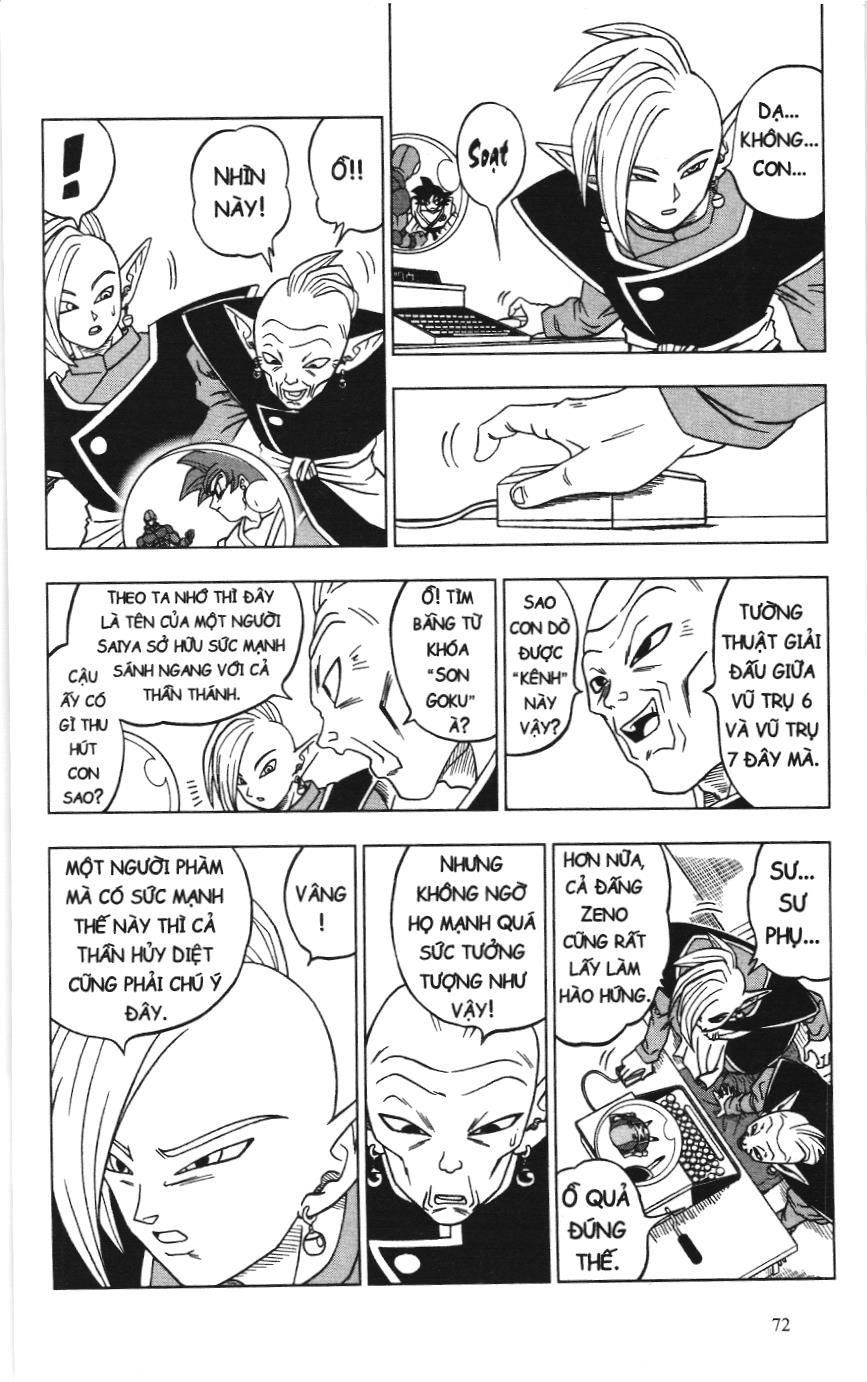Dragon Ball Super (Nxb Kim Đồng) Chapter 17 - Trang 2