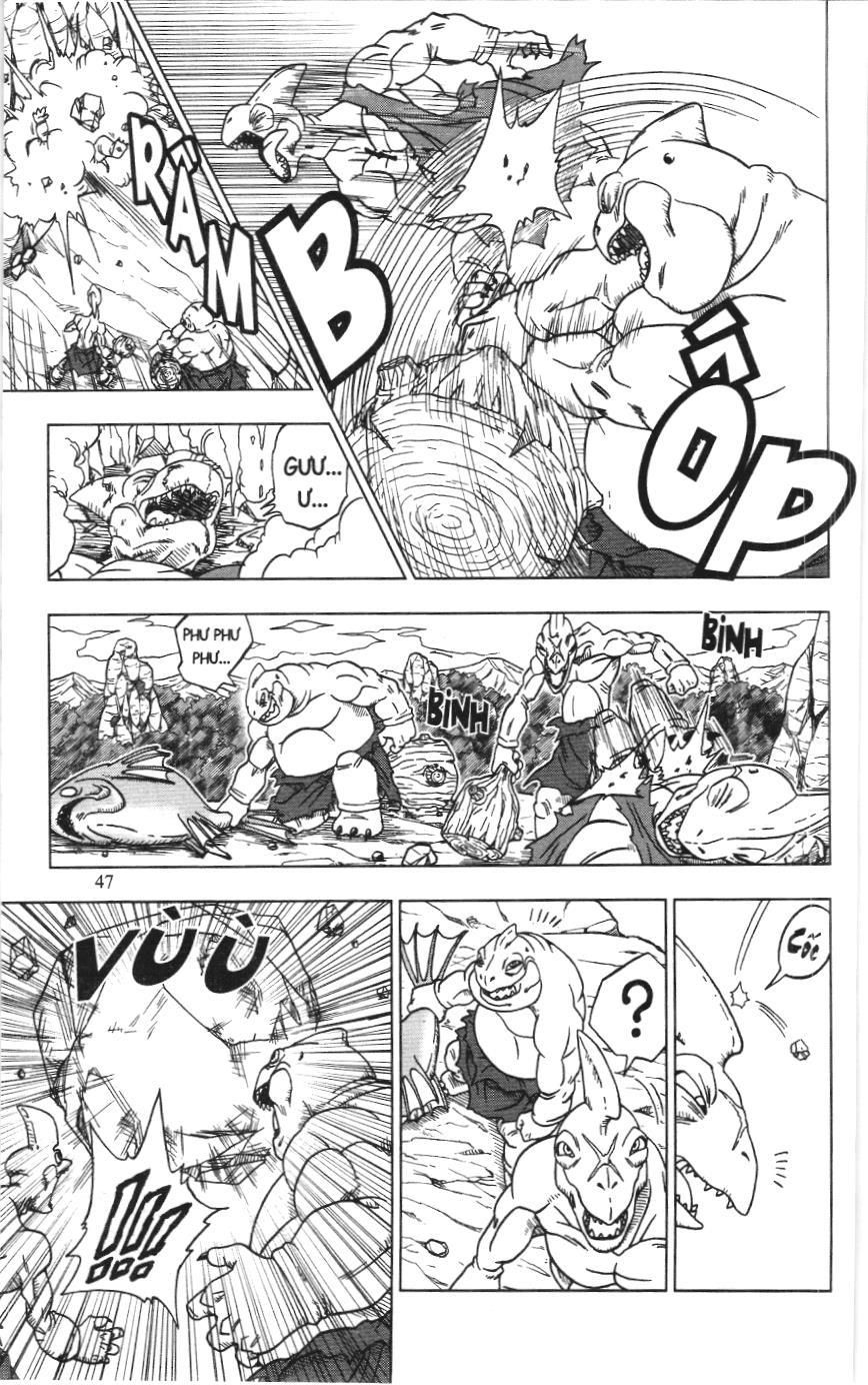 Dragon Ball Super (Nxb Kim Đồng) Chapter 17 - Trang 2