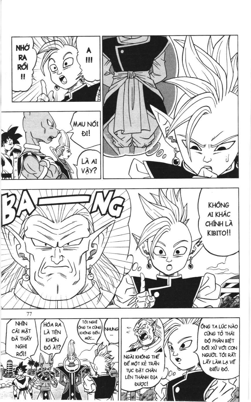 Dragon Ball Super (Nxb Kim Đồng) Chapter 17 - Trang 2