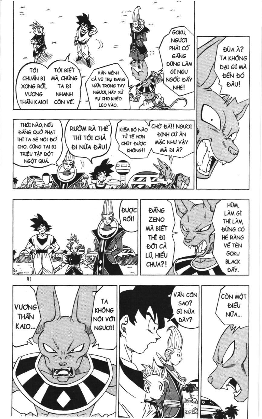 Dragon Ball Super (Nxb Kim Đồng) Chapter 17 - Trang 2