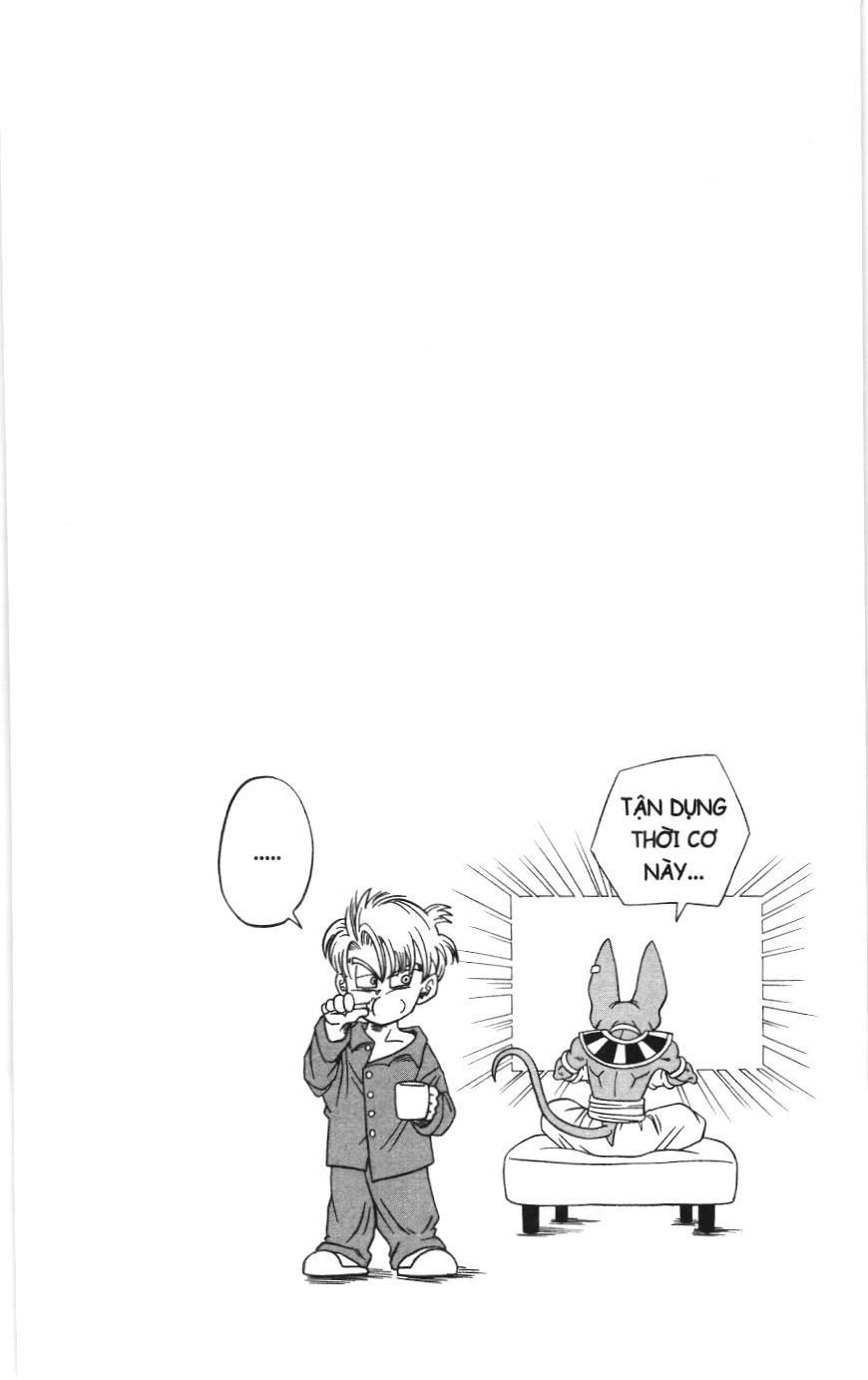 Dragon Ball Super (Nxb Kim Đồng) Chapter 17 - Trang 2