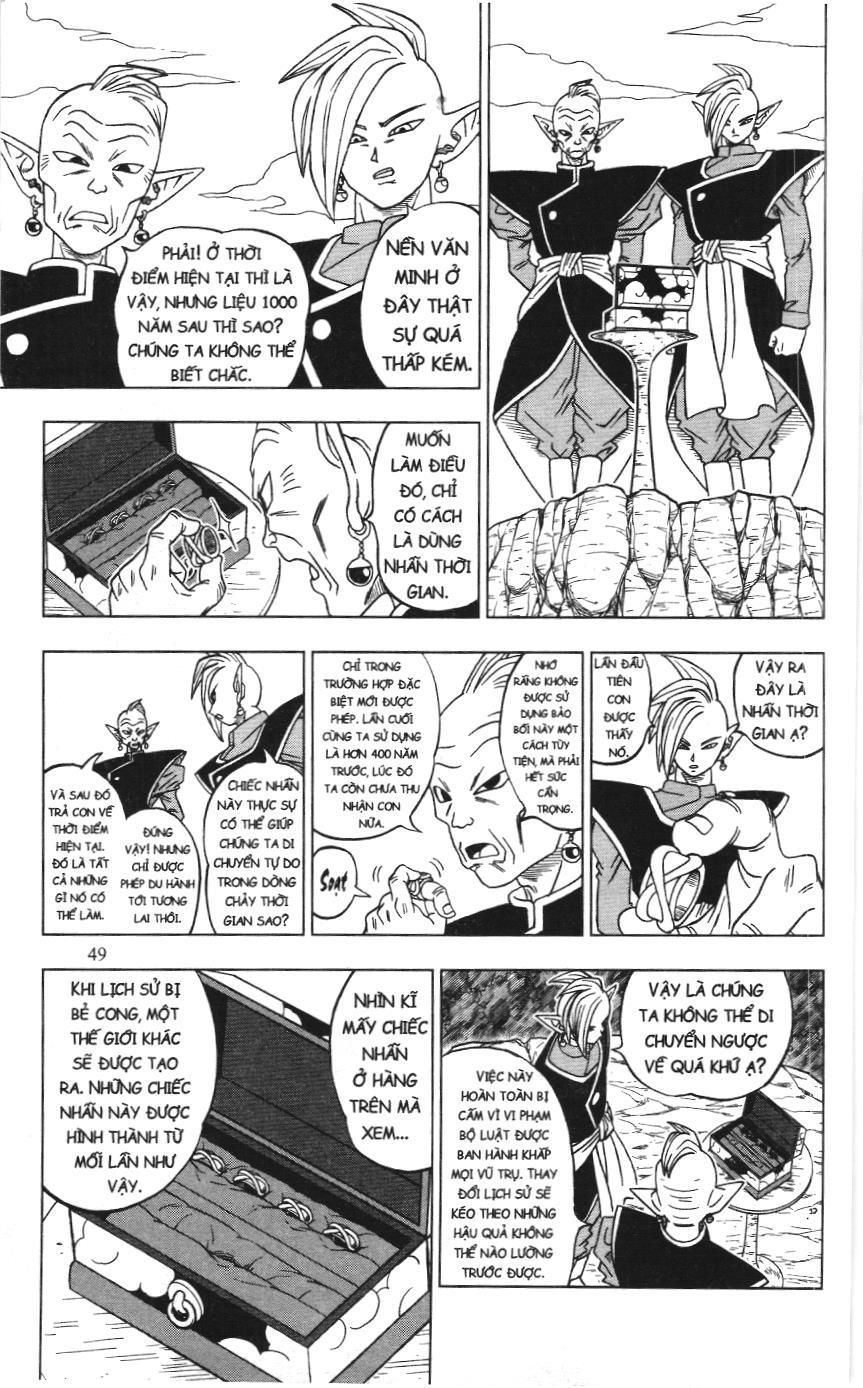 Dragon Ball Super (Nxb Kim Đồng) Chapter 17 - Trang 2