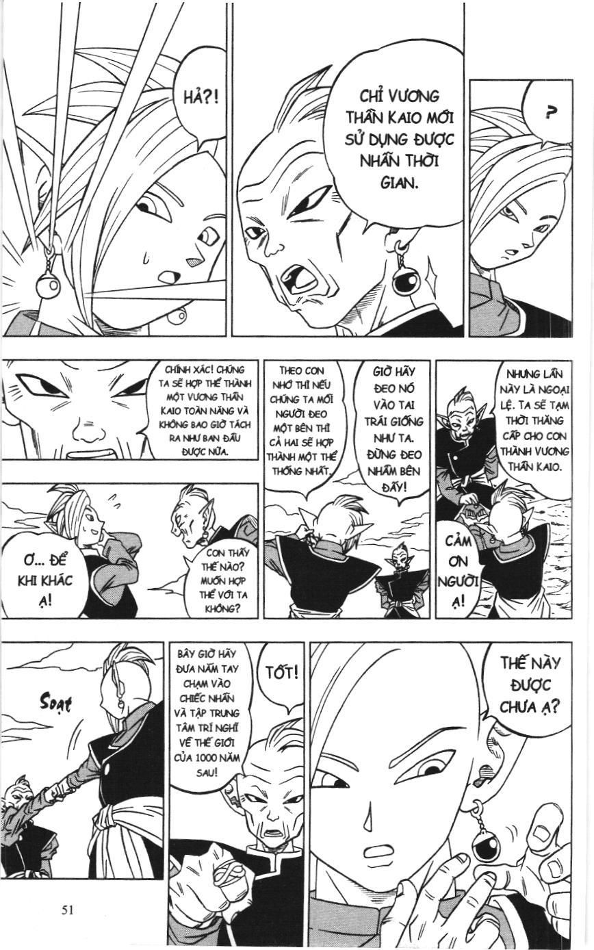Dragon Ball Super (Nxb Kim Đồng) Chapter 17 - Trang 2