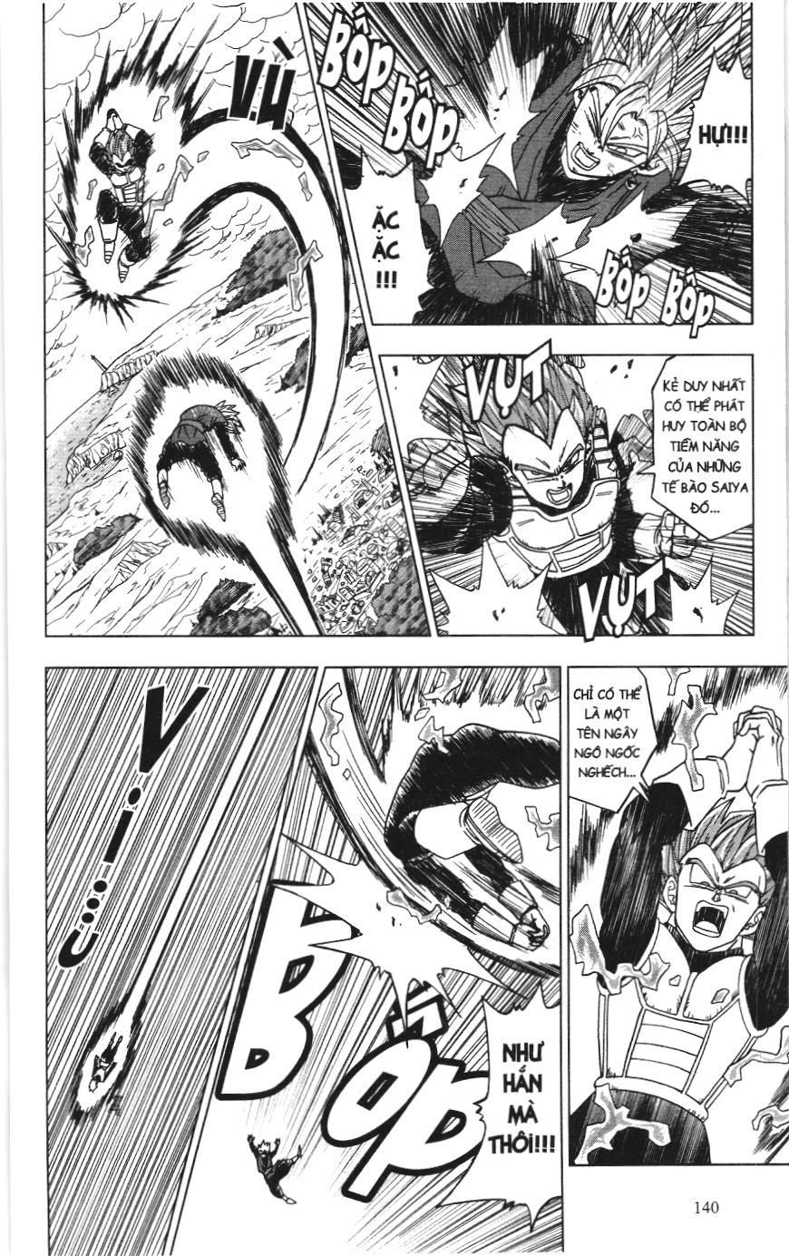 Dragon Ball Super (Nxb Kim Đồng) Chapter 19 - Trang 2