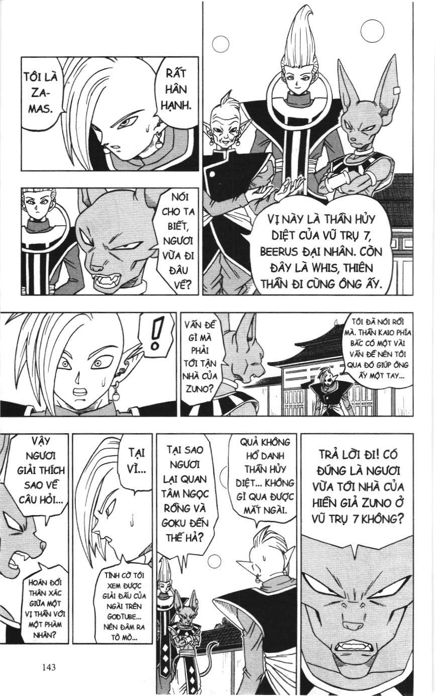 Dragon Ball Super (Nxb Kim Đồng) Chapter 19 - Trang 2