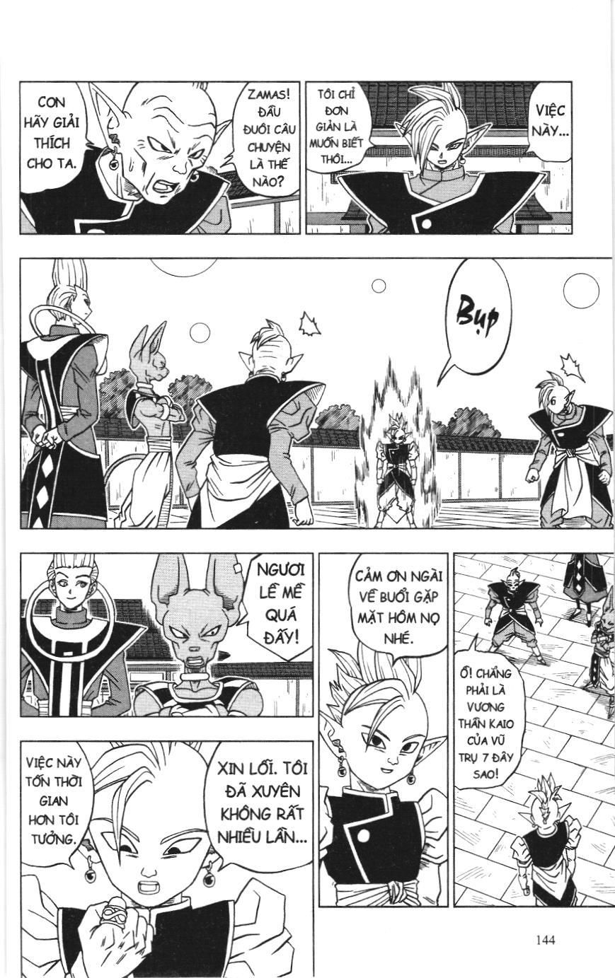 Dragon Ball Super (Nxb Kim Đồng) Chapter 19 - Trang 2