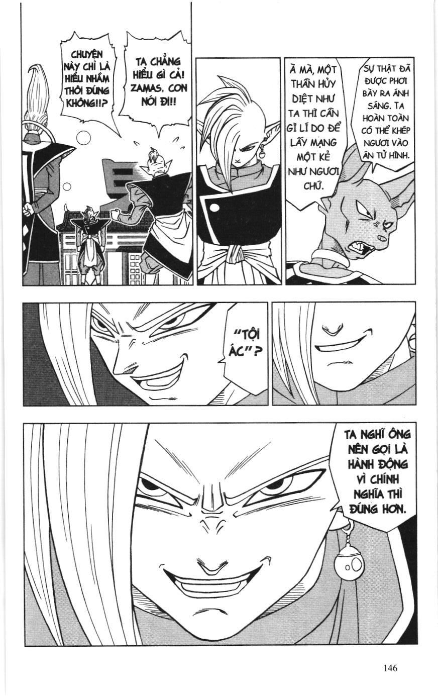 Dragon Ball Super (Nxb Kim Đồng) Chapter 19 - Trang 2