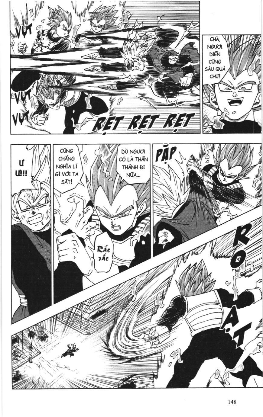 Dragon Ball Super (Nxb Kim Đồng) Chapter 19 - Trang 2