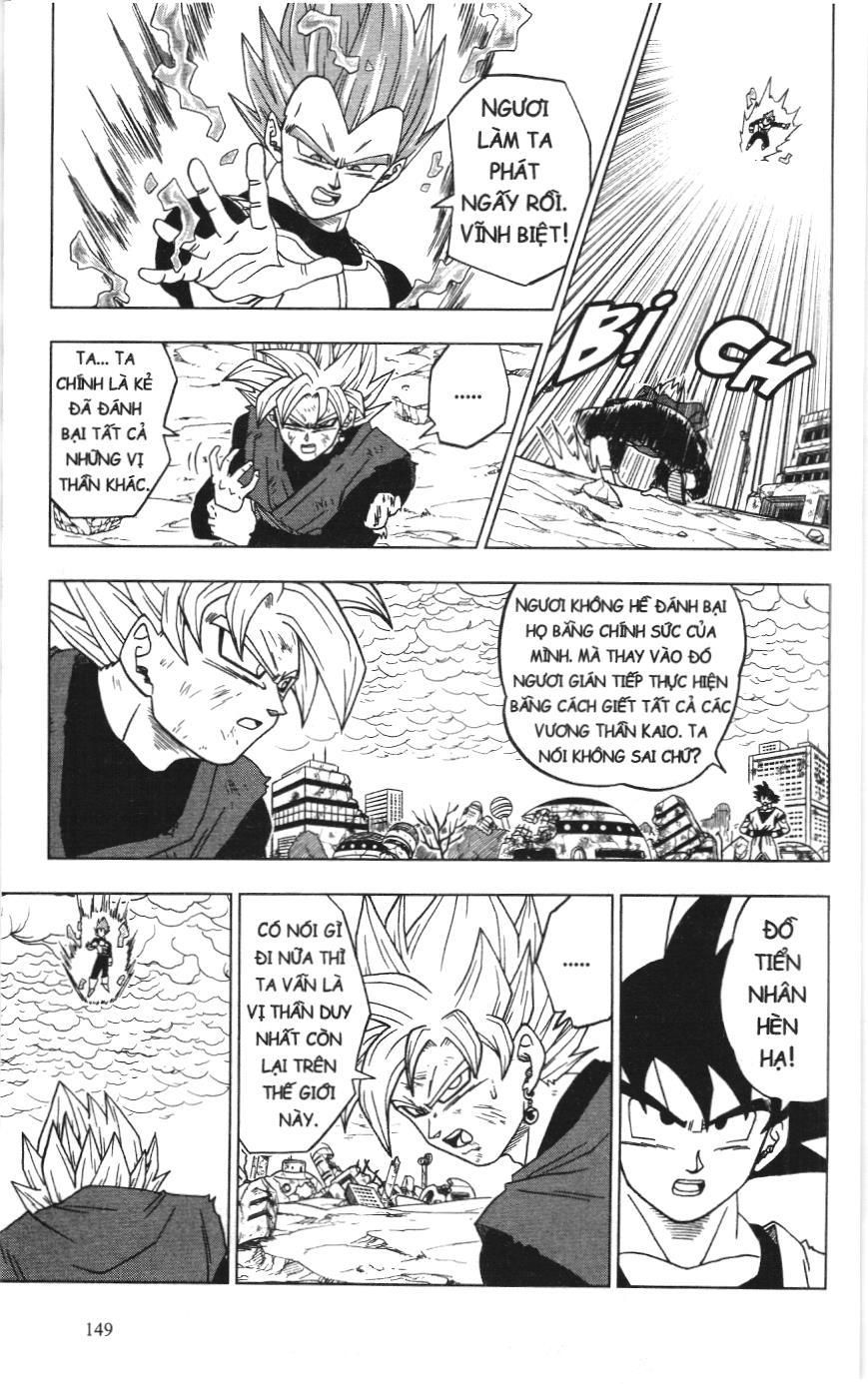 Dragon Ball Super (Nxb Kim Đồng) Chapter 19 - Trang 2